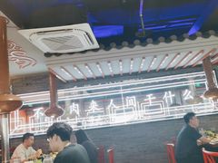 -明洞王妃家烤肉(苏州中心星悦汇店)