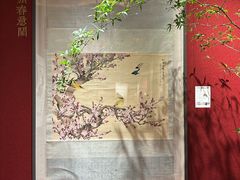 -北京国贸大酒店
