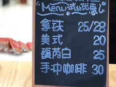 -Seeking Coffee咖啡(新竹路店)