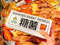 -隆美栗园(重庆路店)