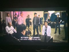 -山文星辉影城(济南和谐广场店)