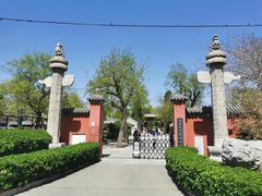 -北京石刻艺术博物馆(五塔寺)