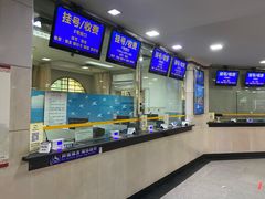 -北京中西医结合医院