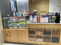 -炖物24章·顺时轻养茶(杭州大厦店)