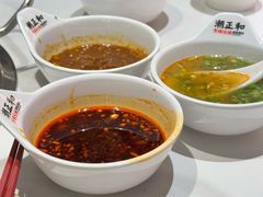 -潮正和潮汕牛肉火锅·老字号(番禺万达店)