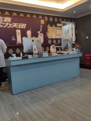 -深圳阳光医疗美容医院·旗舰店