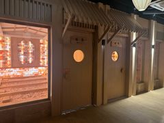 -碧水豪园·足浴·SPA·汗蒸·那须汤泉(中山东路店)