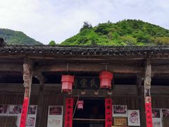 -石台牯牛降景区