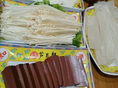 -芦月轩羊蝎子(劲松店)