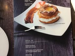 菜单-哈布斯扒房(华发商都店)