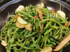 砂煲扁豆丝-天和晟烤鸭店(世纪坛店)