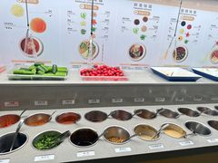 -海底捞大排档火锅(打浦路店)