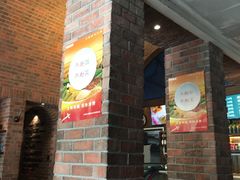 -217丰惠源抓饭(星湖街店)