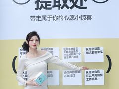 -福田卓悦INTOWN购物中心