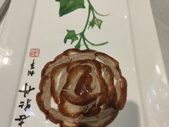 -北京全聚德(玉泉路店)