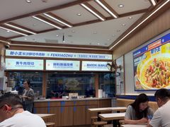 -粉小主·贵州酸汤牛肉粉(南京仙林金鹰店)