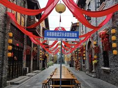 -武汉园博园(武汉自然博物馆)