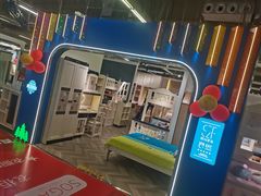 -百安居装修建材卖场(罗湖店)