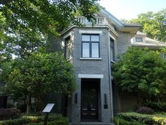 -颐和路民国时期公馆风貌区