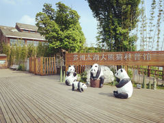-苏州太湖国家湿地公园