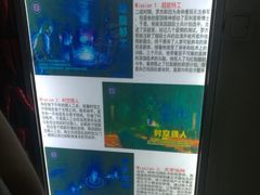 -千古迷阵密室逃脱·剧本推理(成都旗舰店)