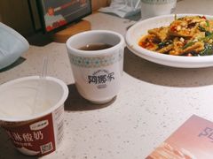 -阿娜尔·新疆菜(佰港城店)