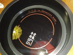 -受气牛肉·重庆耙牛肉(来福士店)