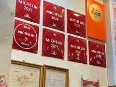 -竹园竹升面(西关总店)