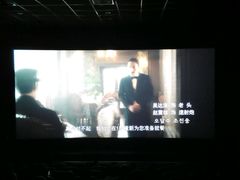 android_upload_pic-中影梦工坊影城(加州杜比·激光·尊荣影城)
