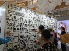 -深圳来福士广场