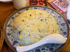 蛋炒饭-炉小二铜锅牛蛙•川湘菜(三里屯店)
