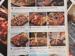 -必胜客(机场路店)