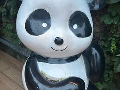 -熊猫主题餐厅