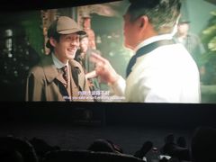 -英皇电影城(英皇集团中心IMAX店)