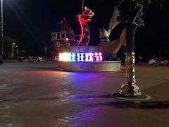-珠海海泉湾神秘岛亲子乐园