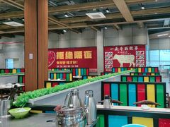 -味逍遥牛肉火锅(万江旗舰店)