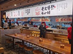 -云味馆·云南菜·云南米线(景田店)