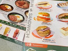-华嫂冰室(尖沙咀店)