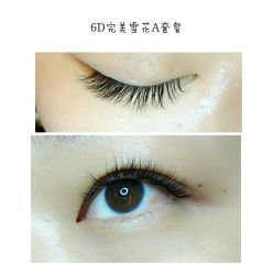 睫毛嫁接-光SPA科技美肤