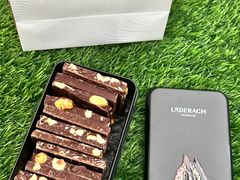 -Laderach 莱德拉(上海环贸iapm店)