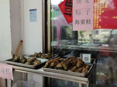 -练塘古镇