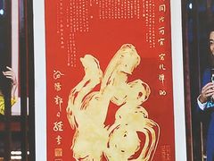 -桂林独秀峰王城景区
