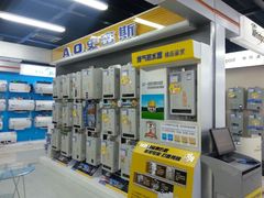 -苏宁易购(Suning Pro北京立水桥店)