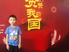 -万达影城(闵行颛桥万达广场杜比影院店)