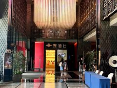 -北京索菲特大酒店