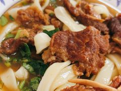 -清真-戏楼王记牛肉面