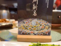 -庄氏祥记家常食府(国瑞建材家居博览中心店)