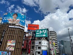 -一兰拉面(新宿中央东口店)