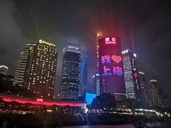 -哈根达斯(滨江店)