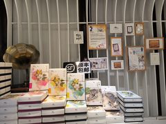 -好一朵茉莉花(老门东店)